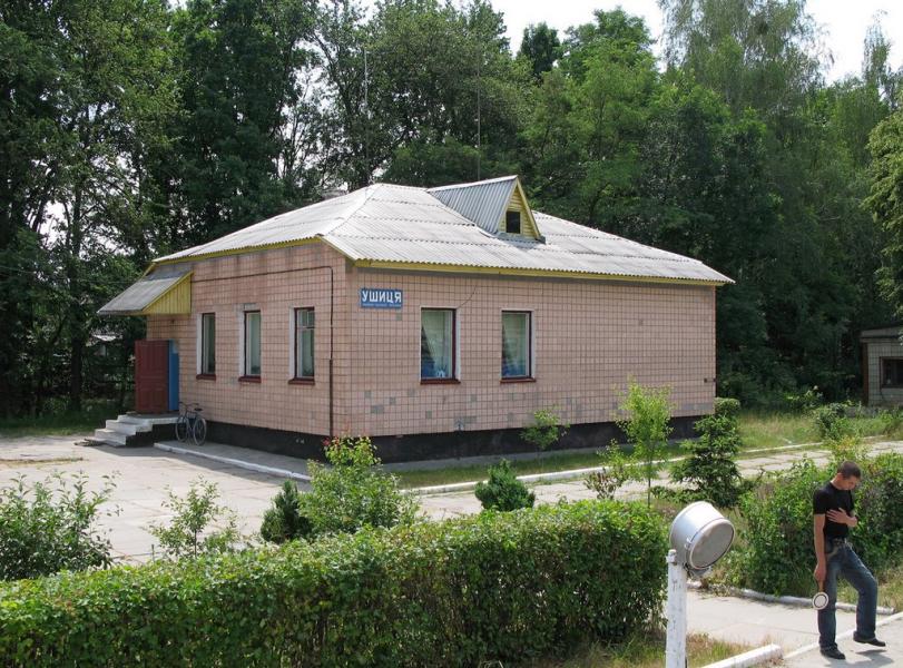 Нова Ушиця з panoramio.com - Нова Ушиця