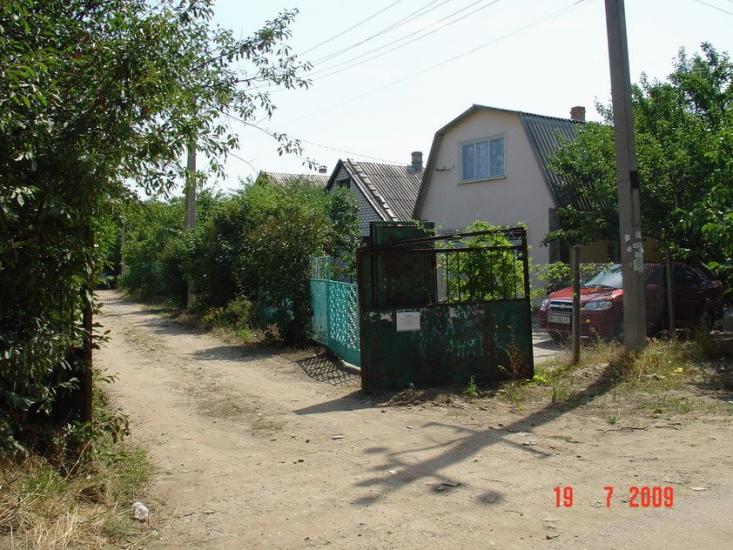 Холодна Балка з panoramio.com - Холодная Балка