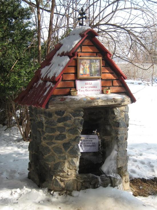 Учебне з panoramio.com - Учебное