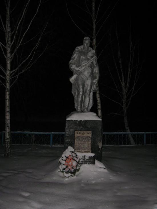 Вихвостів з panoramio.com - Вихвостів