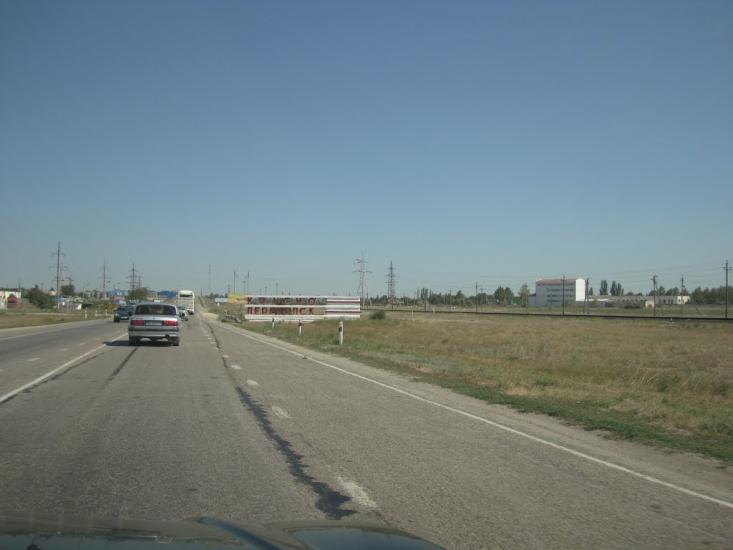 Почетне з panoramio.com - Почетное