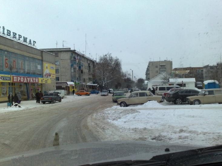 Хорол з panoramio.com - Khorol