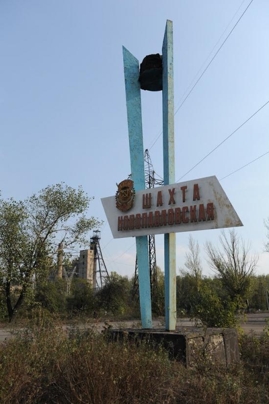 Садовий з panoramio.com - Садовый