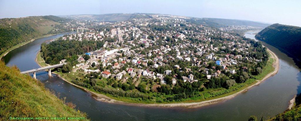 Звенячин з panoramio.com - Звенячин