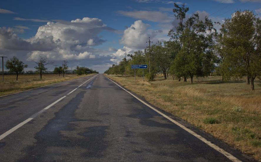 Воронки з panoramio.com - Воронки