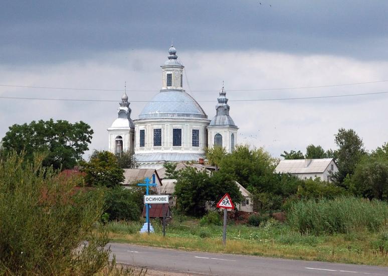 Заайдарівка з panoramio.com - Заайдарівка