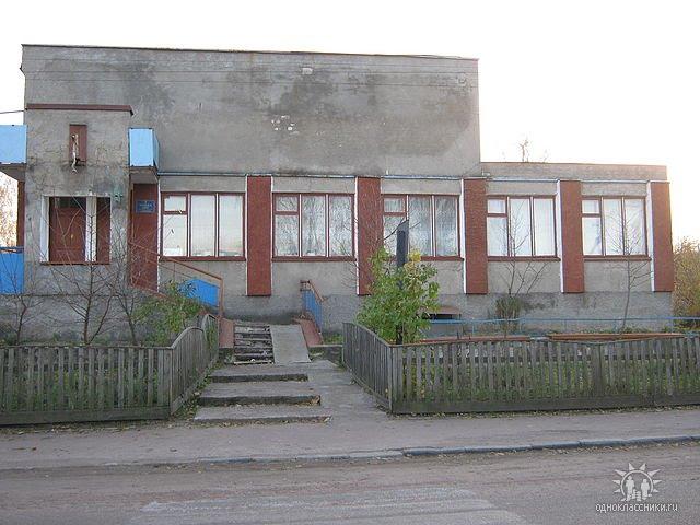 Словечне з panoramio.com - Словечне