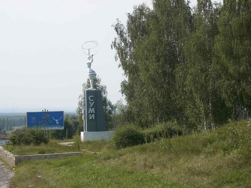 Токарі з panoramio.com - Токари