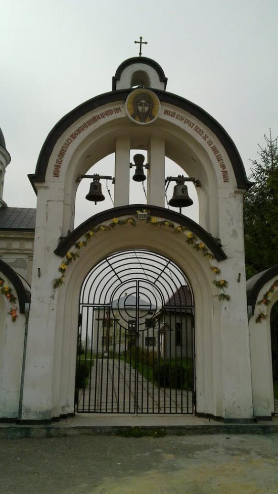 Суховоля з panoramio.com - Sukhovolya