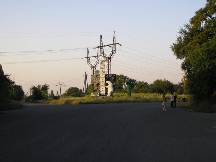Сєверне з panoramio.com - Северное