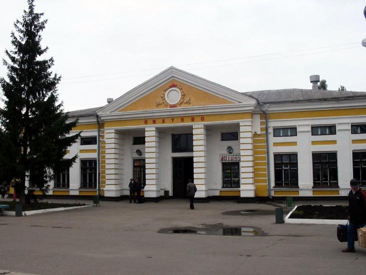 Сватове з panoramio.com - Сватово