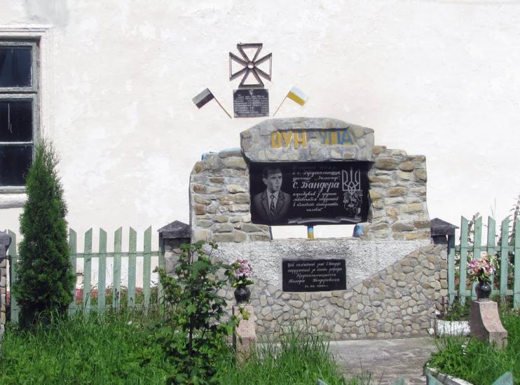 Крушельниця з panoramio.com - Крушельница