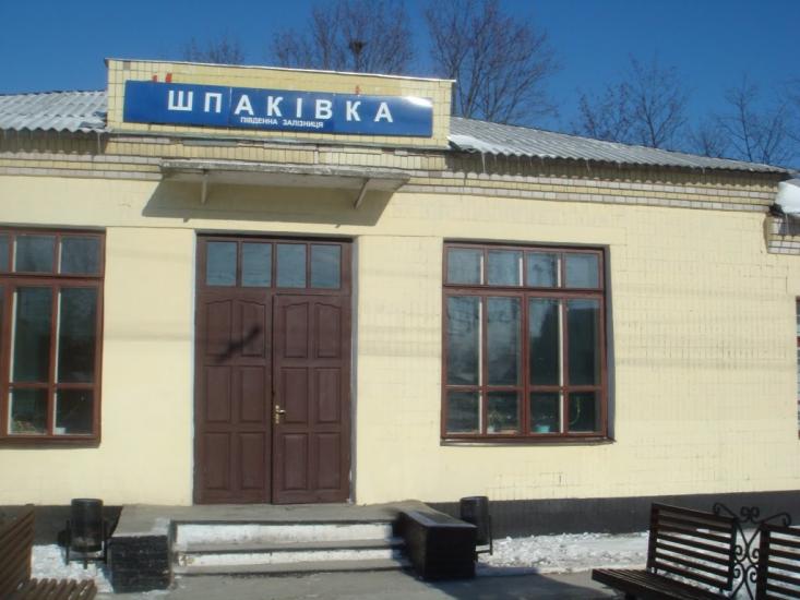 Пересічна з panoramio.com - Пересечная