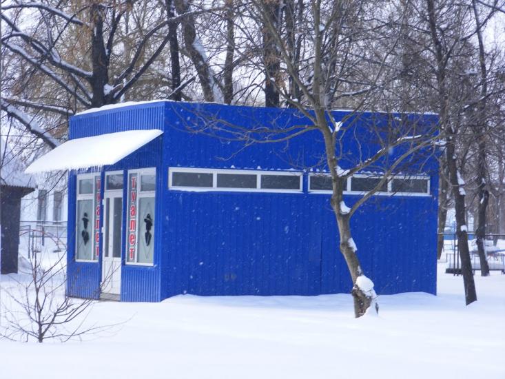 Жашків з panoramio.com - Жашков