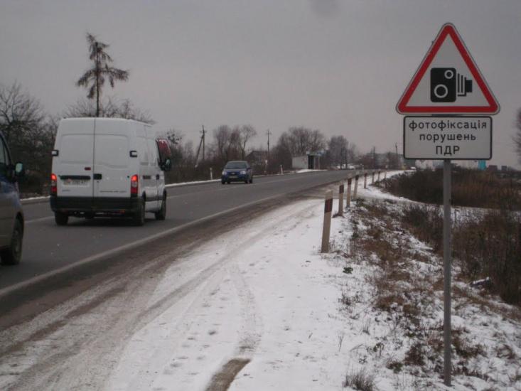 Пасіки-Зубрицькі з panoramio.com - Пасеки-Зубрицкие