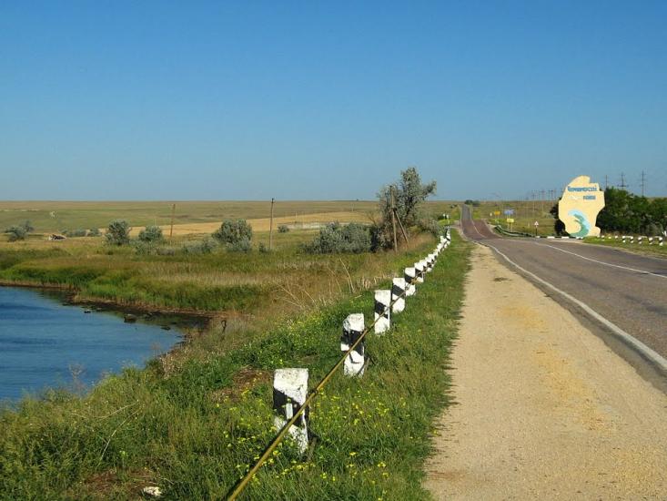 Хмельове з panoramio.com - Хмелево