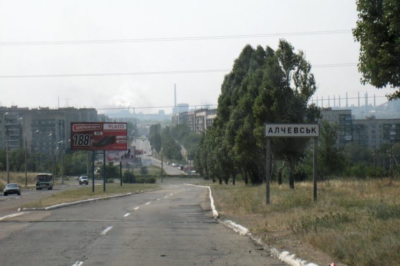 Перевальськ з panoramio.com - Перевальськ
