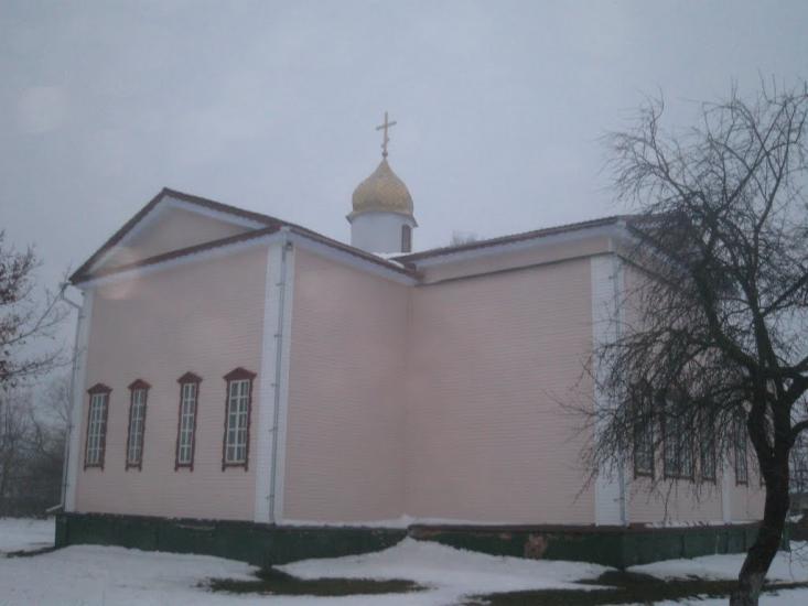 Курінь з panoramio.com - Курінь