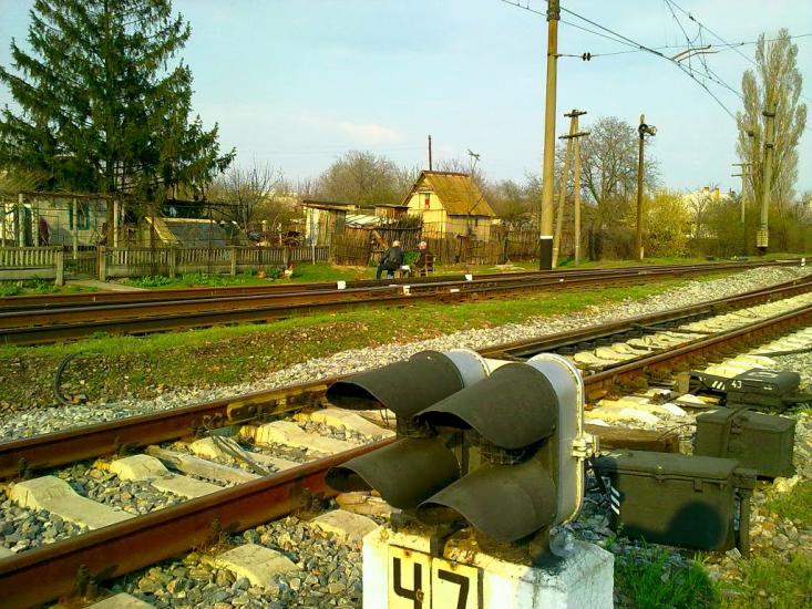 Новослобідка з panoramio.com - Новослободка