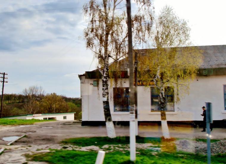 Лук'янівка з panoramio.com - Лук'янівка