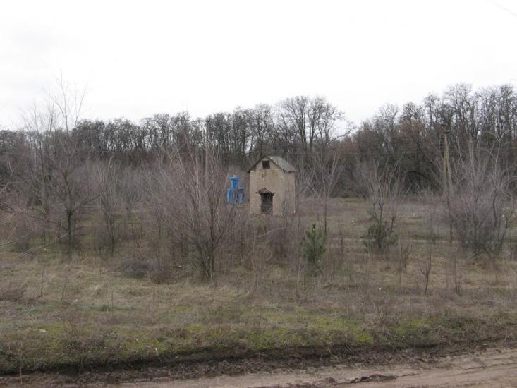 Широке з panoramio.com - Широкое