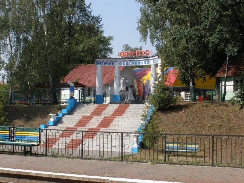 Кам'янка з panoramio.com - Kamyanka
