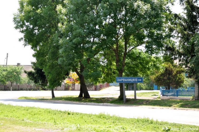 Бурканів з panoramio.com - Бурканів