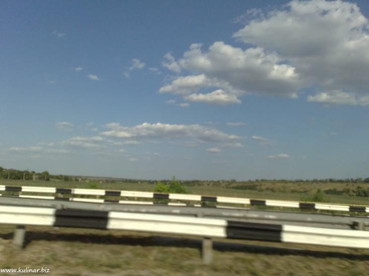 Кам'янське з panoramio.com - Каменское