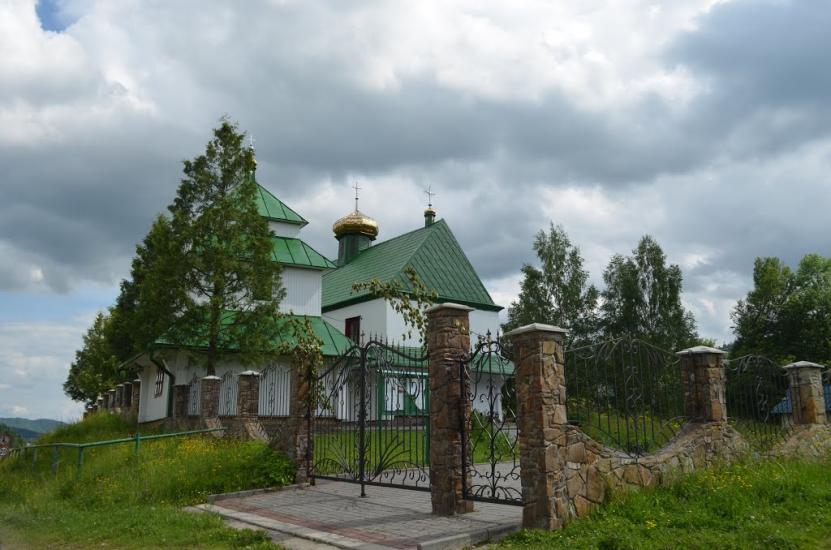 Старий Кропивник з panoramio.com - Staryy Kropyvnyk