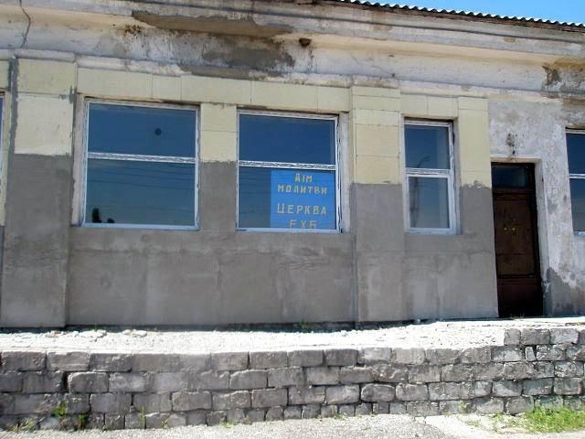 Вергулівка з panoramio.com - Вергулівка