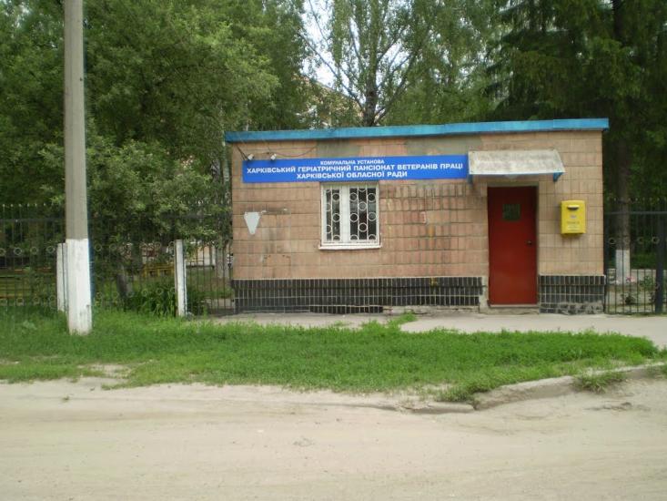 Сіряки з panoramio.com - Серяки