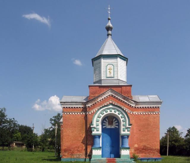 Володимирівка з panoramio.com - Володимирівка