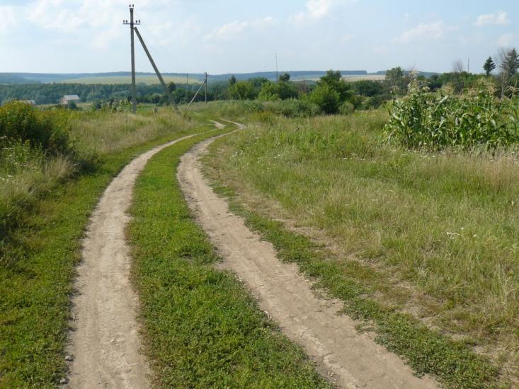 Валки з panoramio.com - Валки