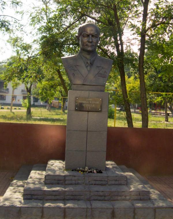 Михайлівка з panoramio.com - Михайловка