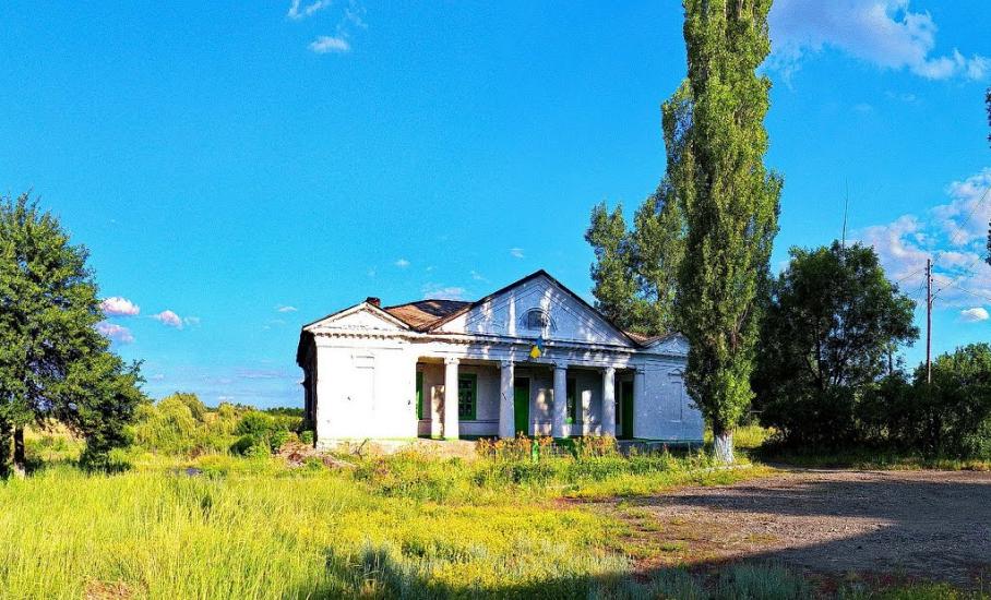 Верхня Кринка з panoramio.com - Верхняя Крынка