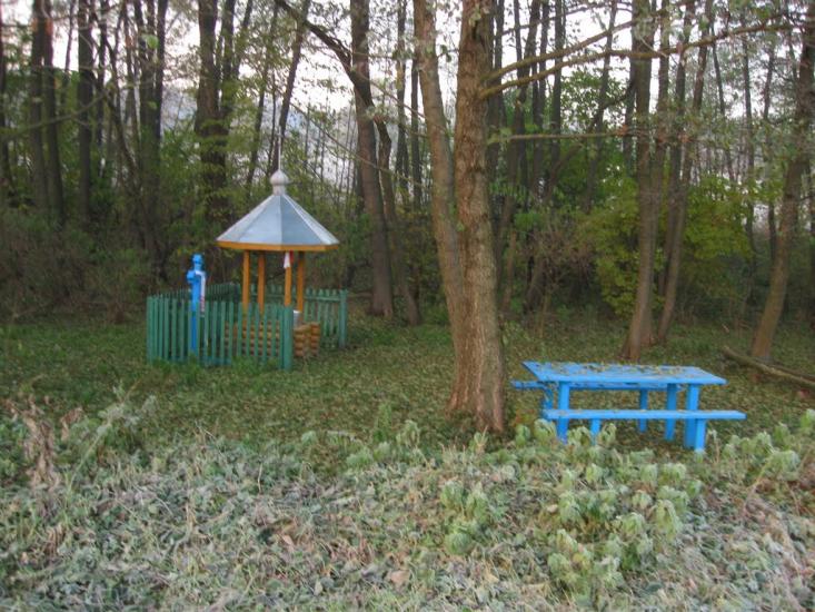 Кисляк з panoramio.com - Kyslyak