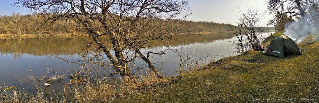 Пархоменко з panoramio.com - Пархоменко