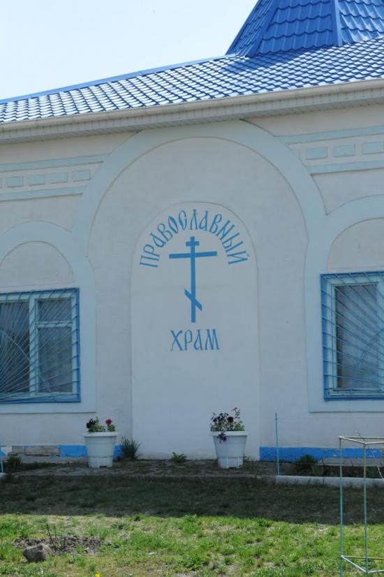 Хорошеве з panoramio.com - Хорошево