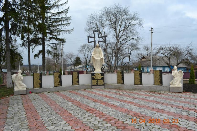 Іванківці з panoramio.com - Иванковцы