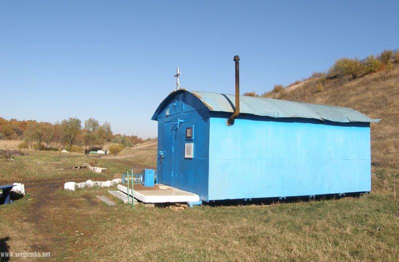 Біла Гора з panoramio.com - Белая Гора
