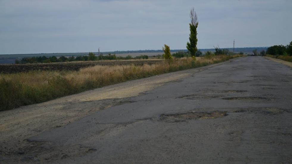 Новоукраїнка з panoramio.com - Новоукраїнка