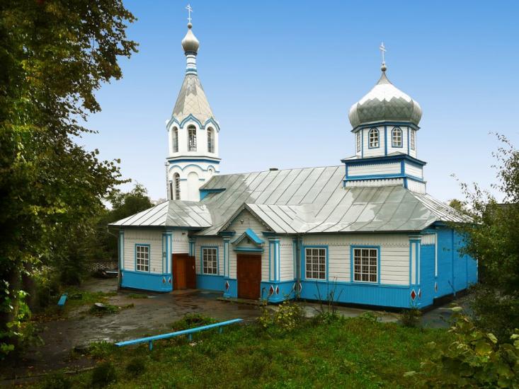 Сонячне з panoramio.com - Солнечное