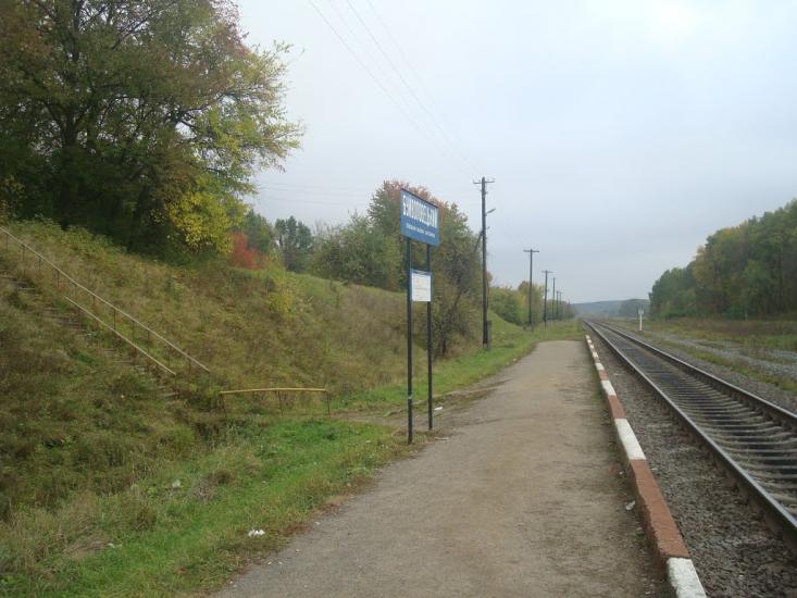 Верхівці з panoramio.com - Verkhivtsi