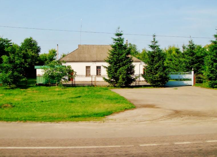 Ківшовата з panoramio.com - Ківшовата