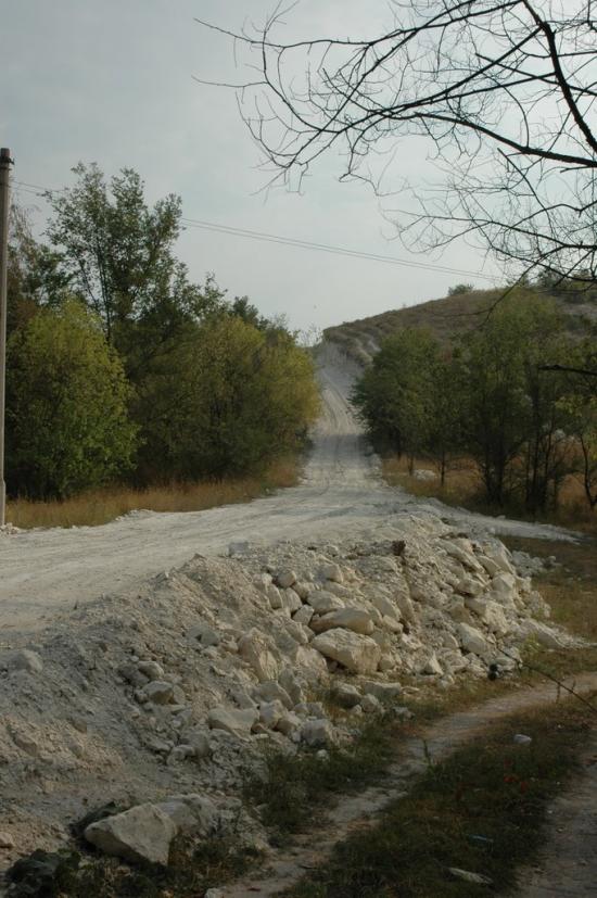 Весела Гора з panoramio.com - Весела Гора