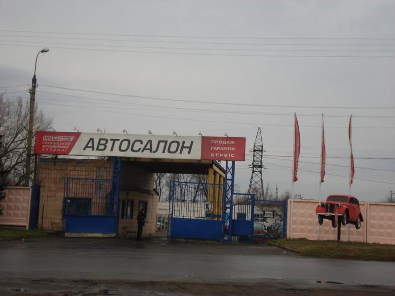 Розкішне з panoramio.com - Роскошное