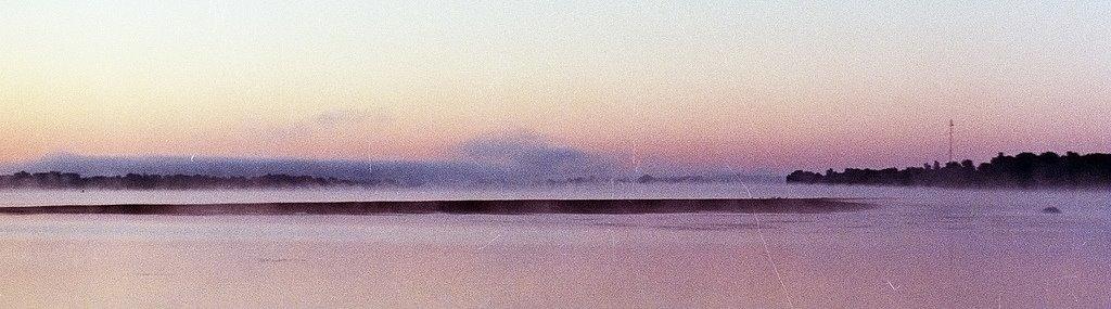 Пекарі з panoramio.com - Пекарі