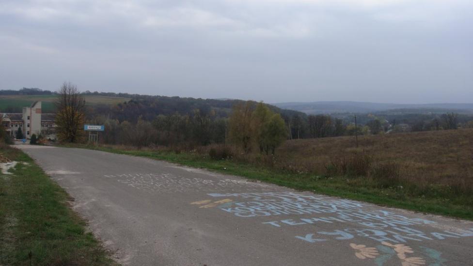 Лубенці з panoramio.com - Лубенцы