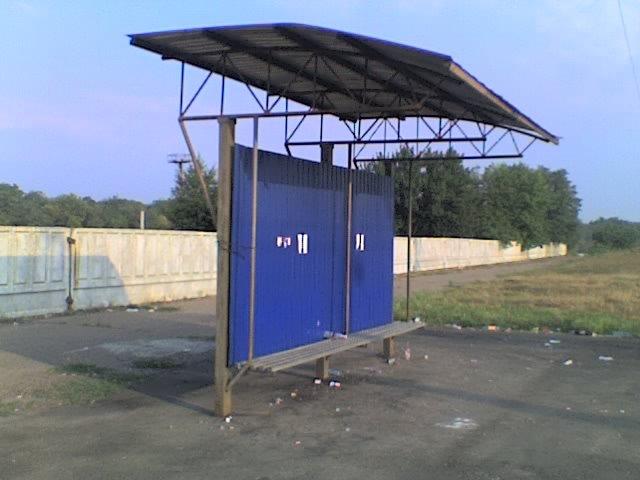Спартак з panoramio.com - Спартак