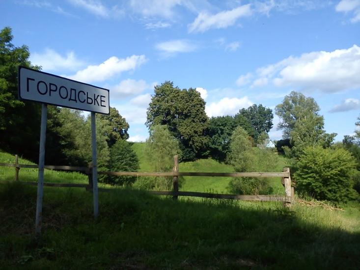 Городське з panoramio.com - Городское
